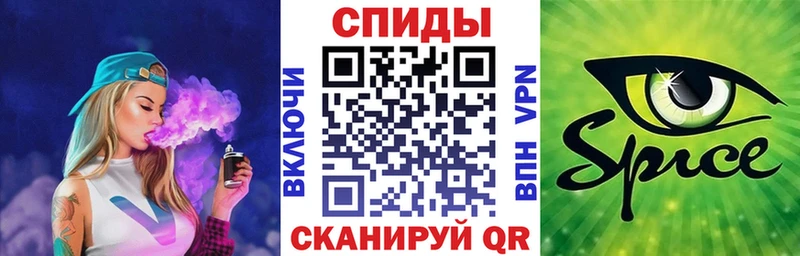 Купить где  Советская Гавань  Бутират бутандиол 