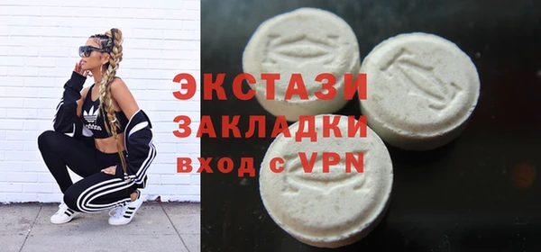 COCAINE Пересвет