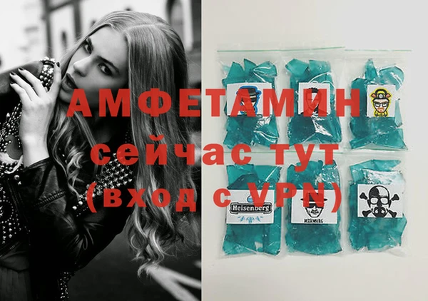 метадон Переславль-Залесский