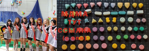 COCAINE Пересвет