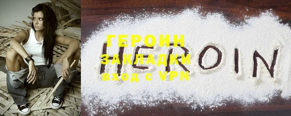 COCAINE Пересвет
