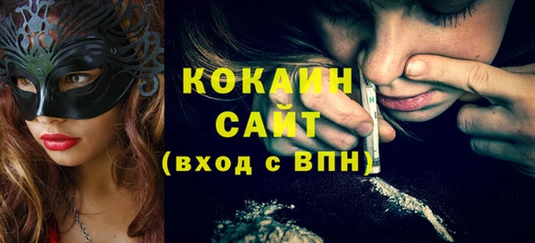 метадон Переславль-Залесский